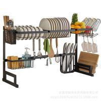 uploads/erp/collection/images/Home Garden/YuLiang/XU0613406/img_b/XU0613406_img_b_5